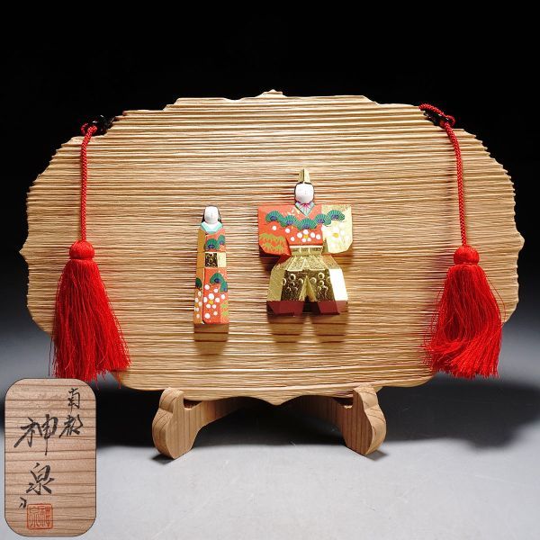 X246. 奈良一刀彫 南都神泉 木彫 彩色 立雛 壁飾り / ひな祭り節句壁掛け(東洋彫刻)|売買されたオークション情報、yahooの商品 ...