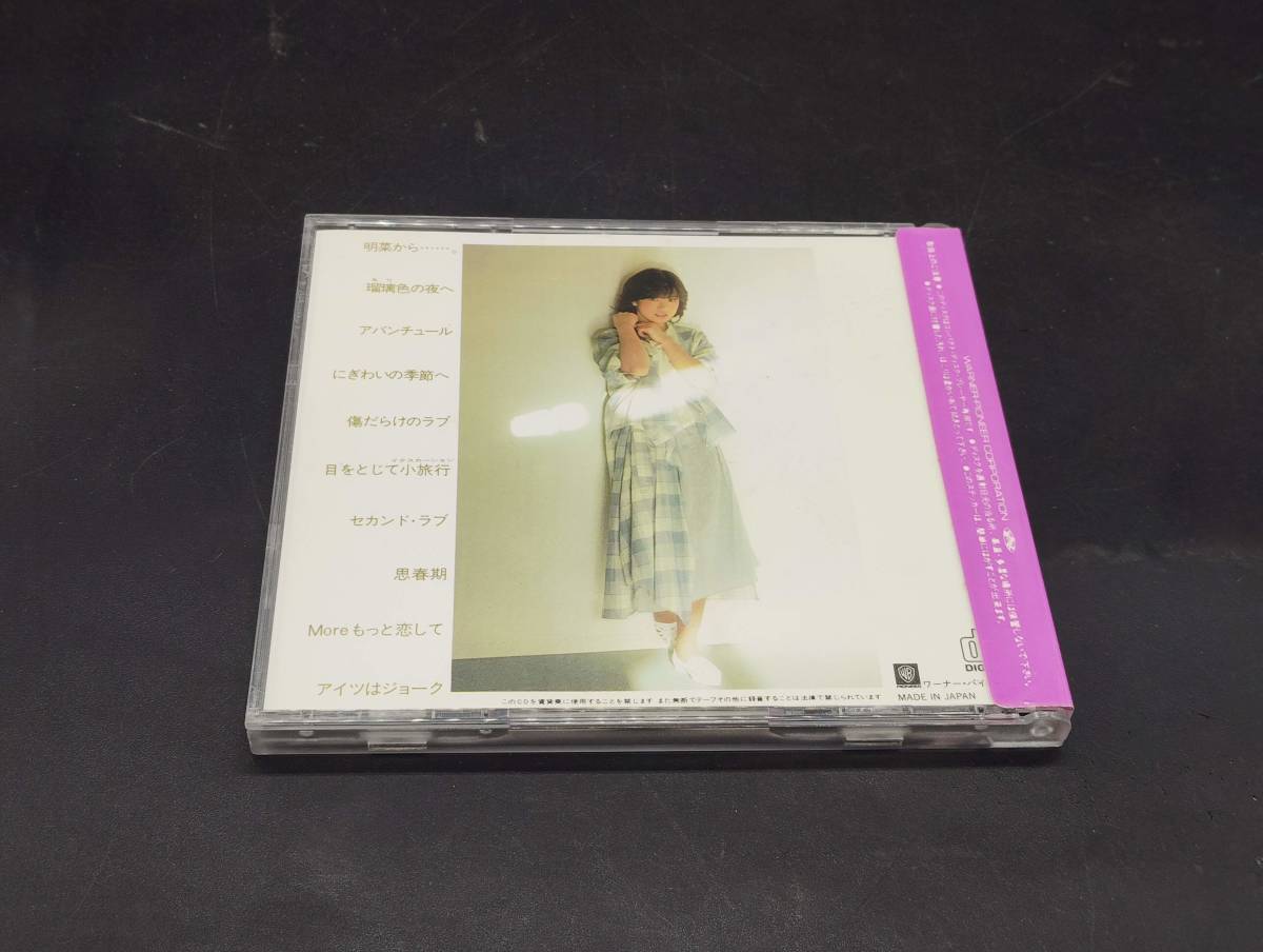 H-72 中森明菜 / ファンタジー(幻想曲) 帯付き 【公式通販】