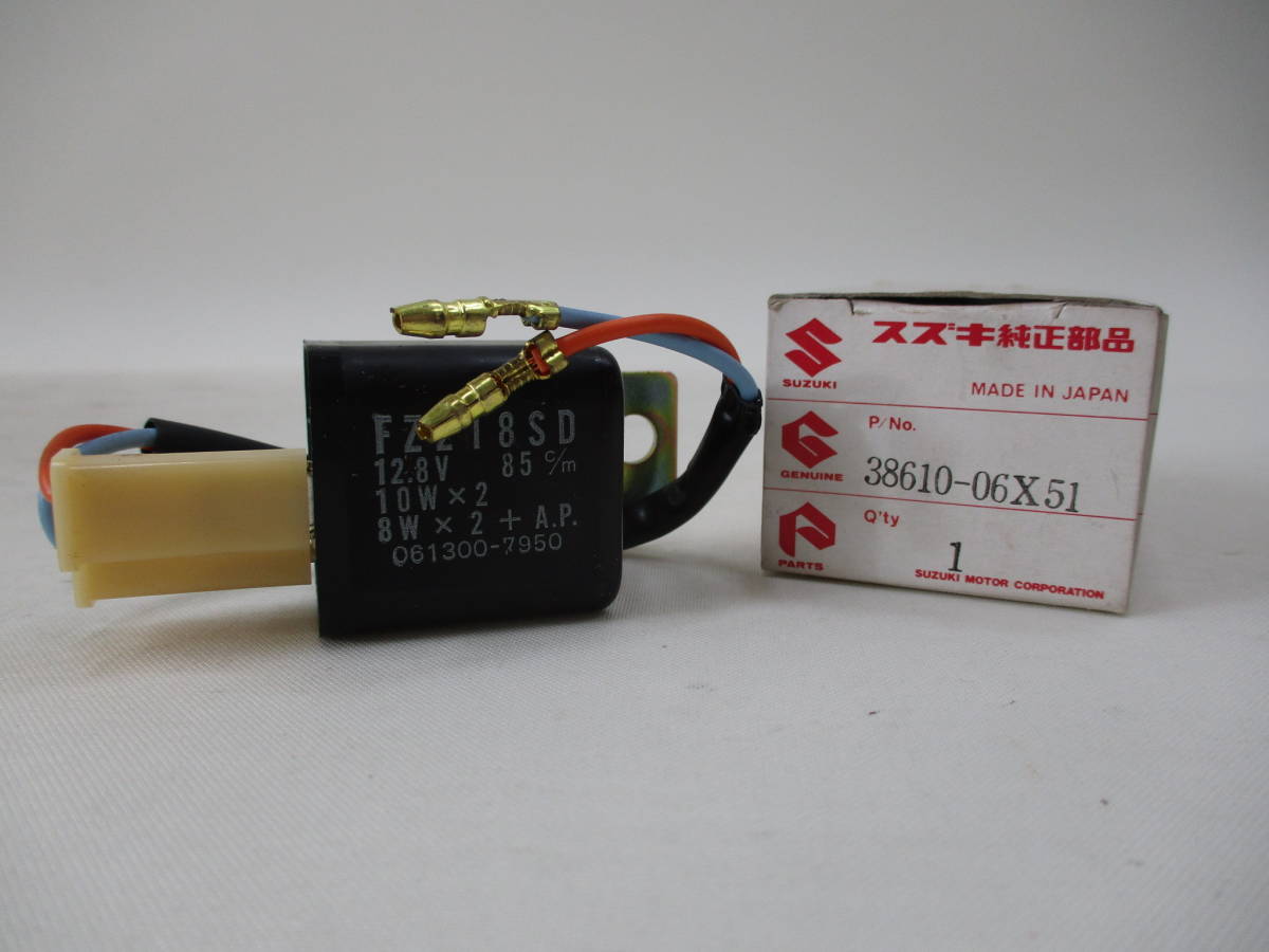 ジャンク スズキ K50 長崎発 SUZUKI バイク 部品取り スズキ（SUZUKI