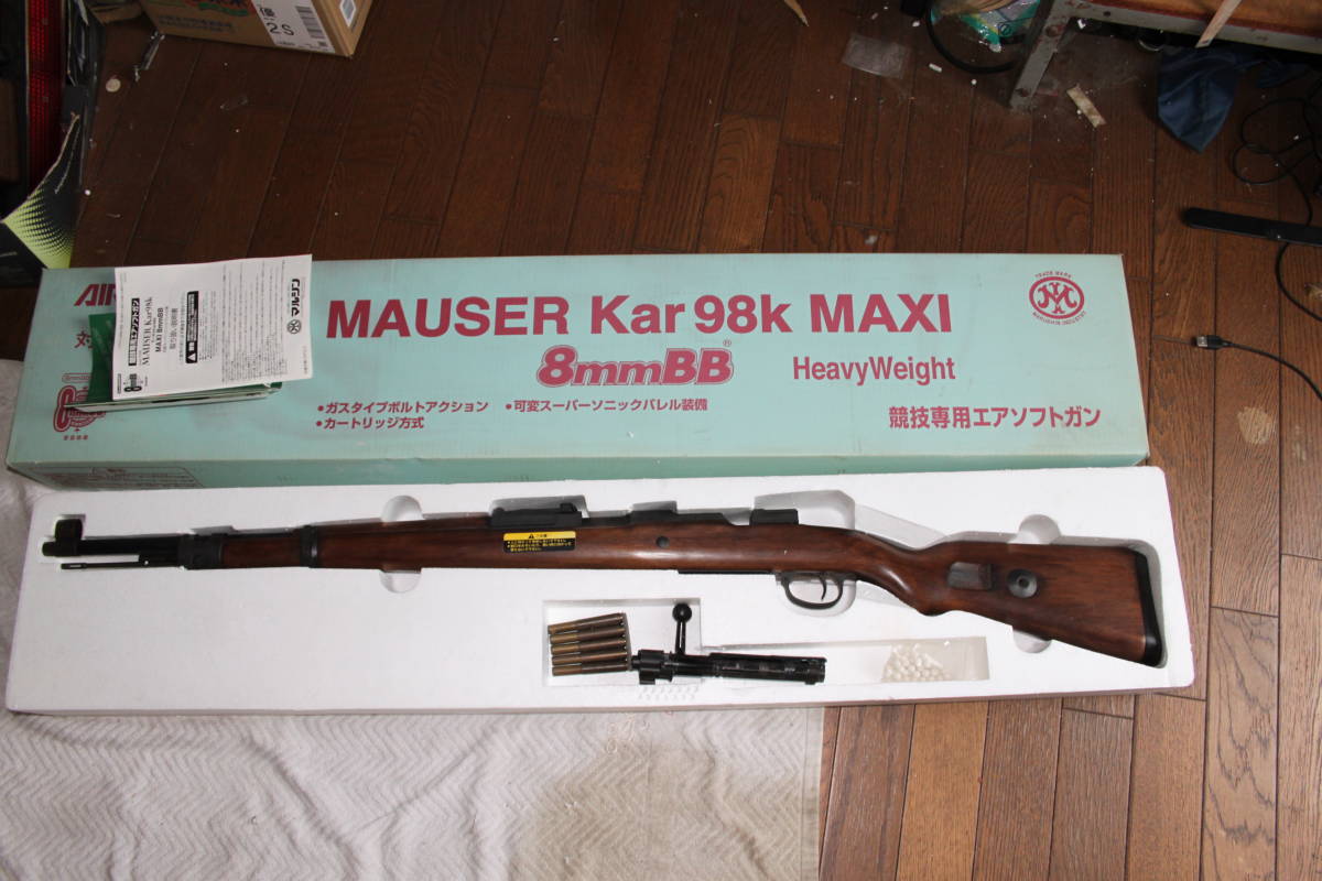 ジャンクMarushin MAUSER Kar 98K エアソフトガン ジャンク