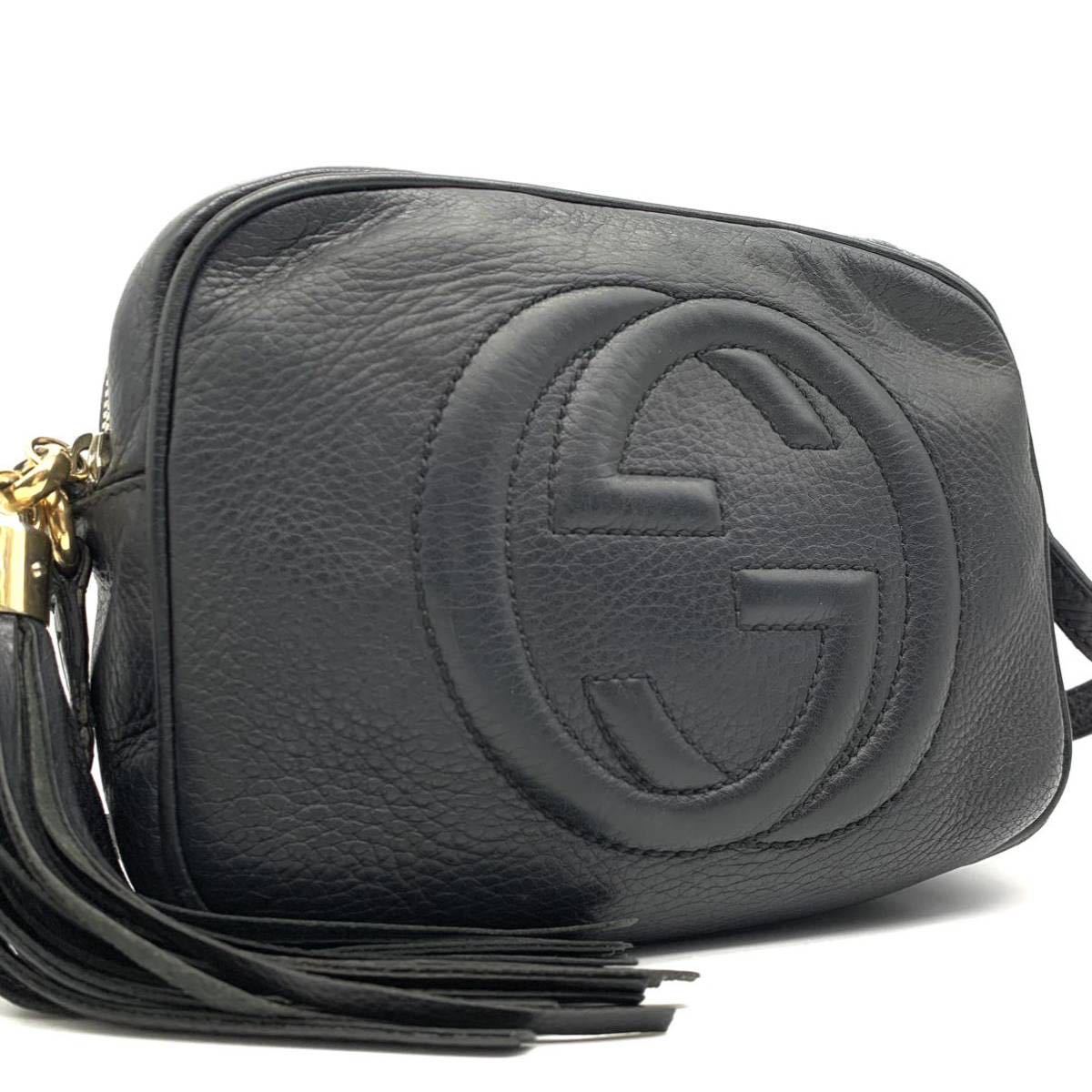 1円○美品○GUCCI グッチ ソーホー カメラバッグ ショルダーバッグ 鞄 