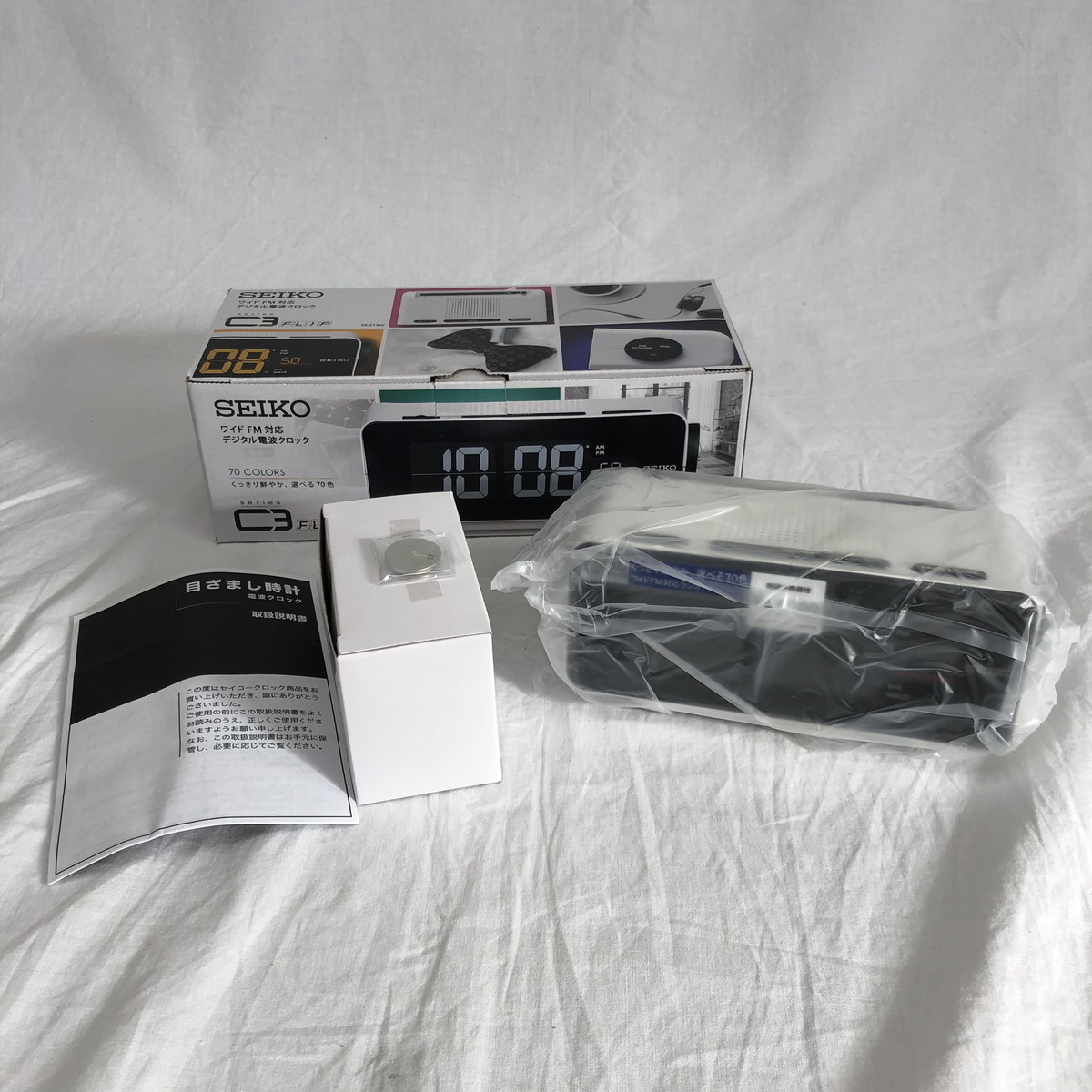 未使用】 SEIKO デジタル電波クロック DL213W ワイド FM対応