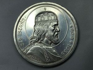 ハンガリー 銀貨のYahoo!オークション(旧ヤフオク!)の相場・価格を見る