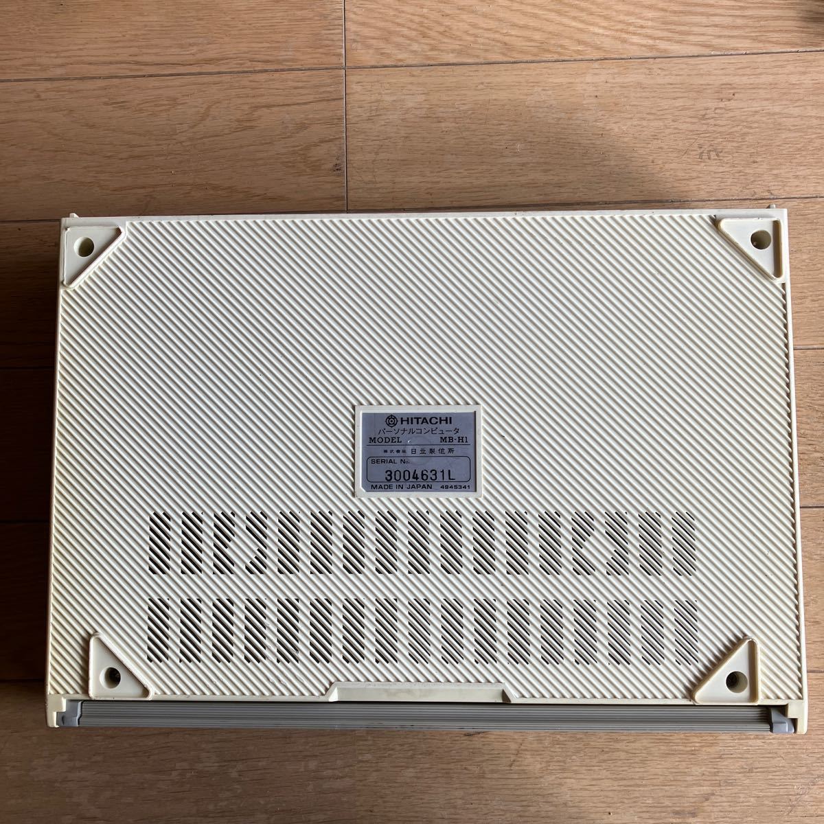 パーソナルコンピュータ HITACHI MB-H1 MSX ジャンク品_3