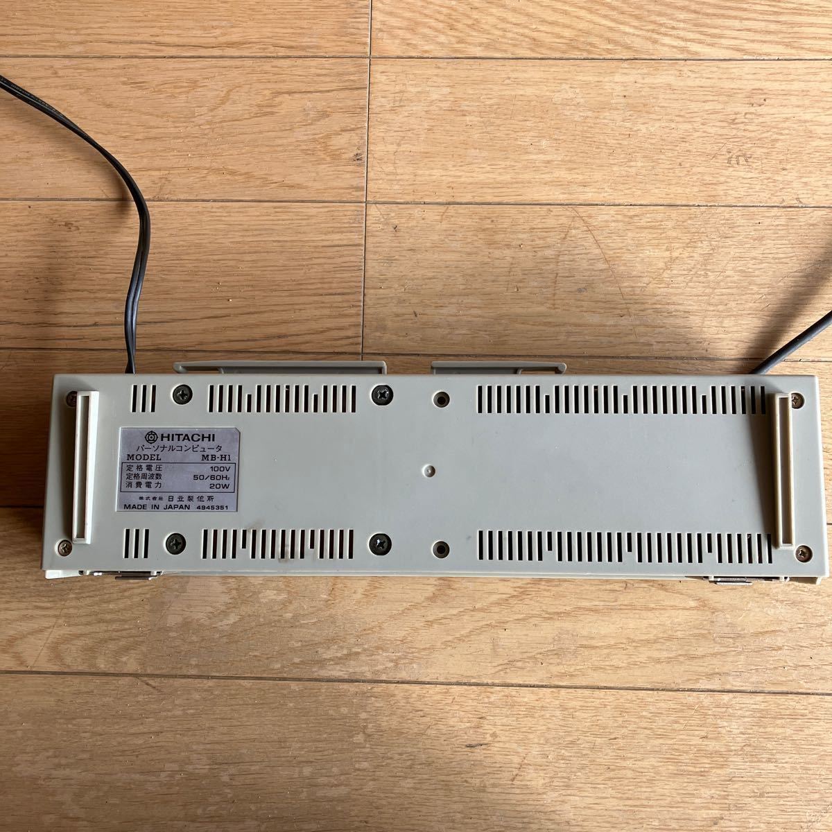 パーソナルコンピュータ HITACHI MB-H1 MSX ジャンク品_7
