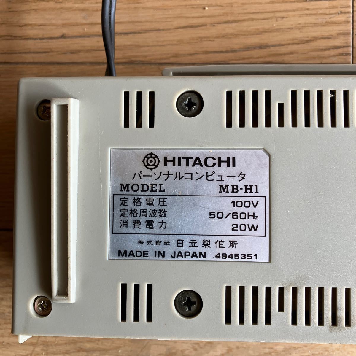 パーソナルコンピュータ HITACHI MB-H1 MSX ジャンク品_8