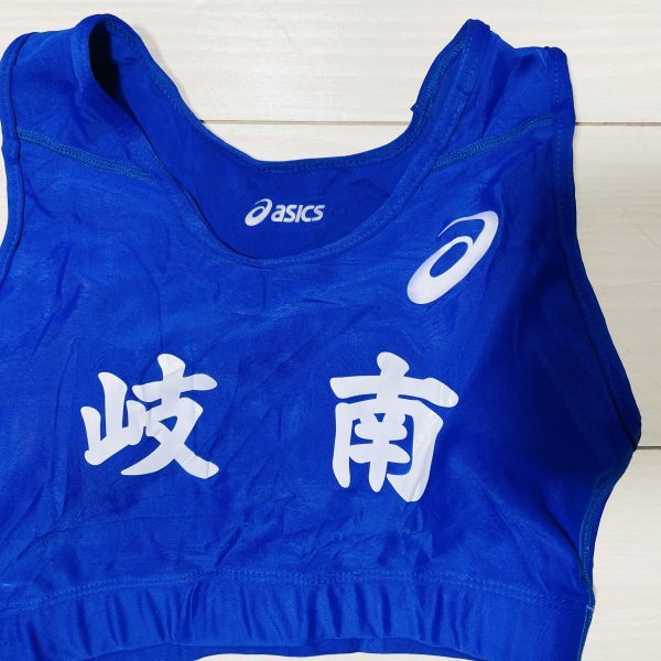 陸上部 ユニフォーム シャツ 19アシックス陸上女子レーシングユニフォームブラトップスM☆岐南工業