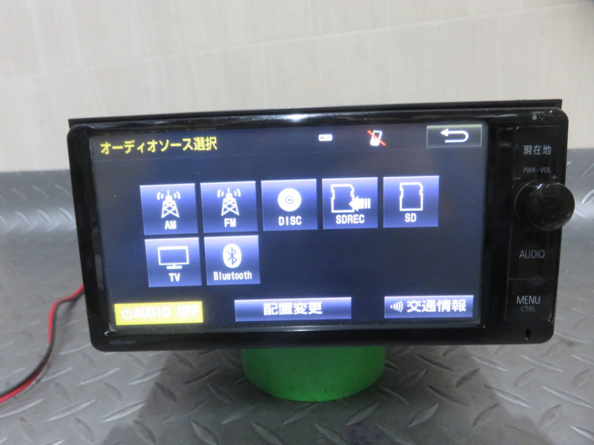 W3768/トヨタ純正T-Connect SDナビ 高画質/高性能/NSZN-W64T/TV 