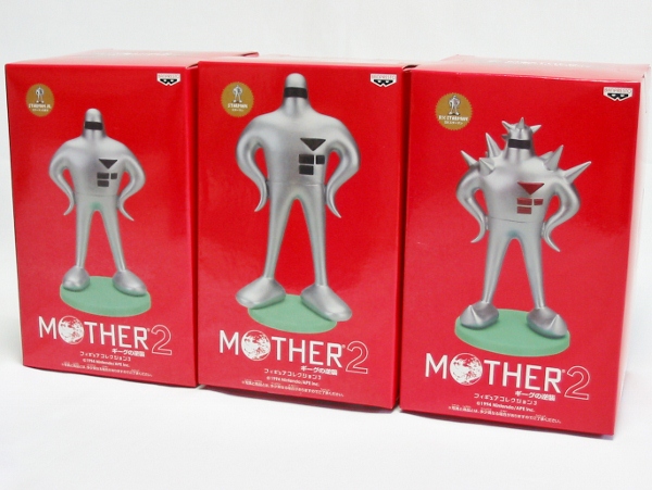 マザー2 ギーグの逆襲 フィギュア コレクション3種 スターマン ゲームキャラクター 売買されたオークション情報 Yahooの商品情報をアーカイブ公開 オークファン Aucfan Com