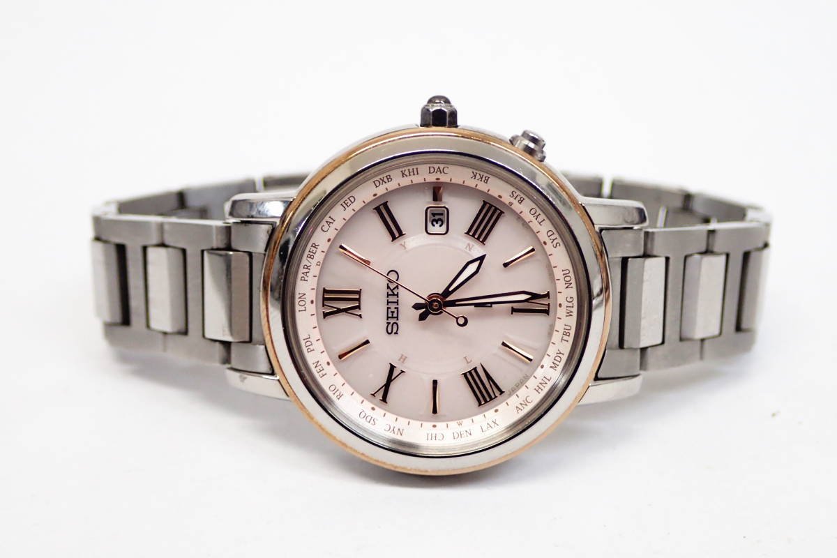 1円 SEIKO 良品 稼働品 セイコー ルキア 電波ソーラー チタン 1B25 