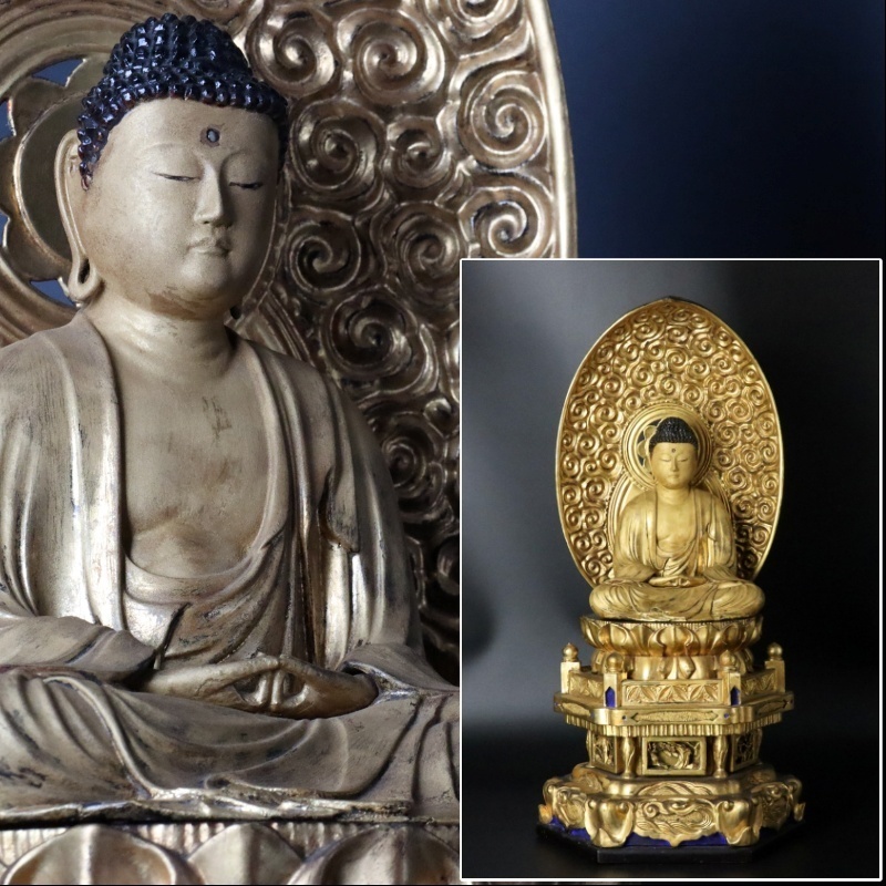 阿弥陀如来立像 【宙】鎌倉時代 鍍金 木彫玉眼 阿弥陀如来立像 高62.7cm