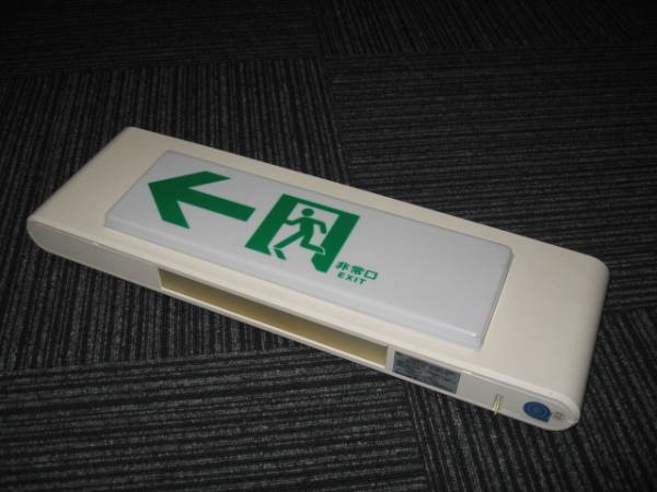 ☆National 非常口誘導灯 50Hz FA11969K USED③(防災