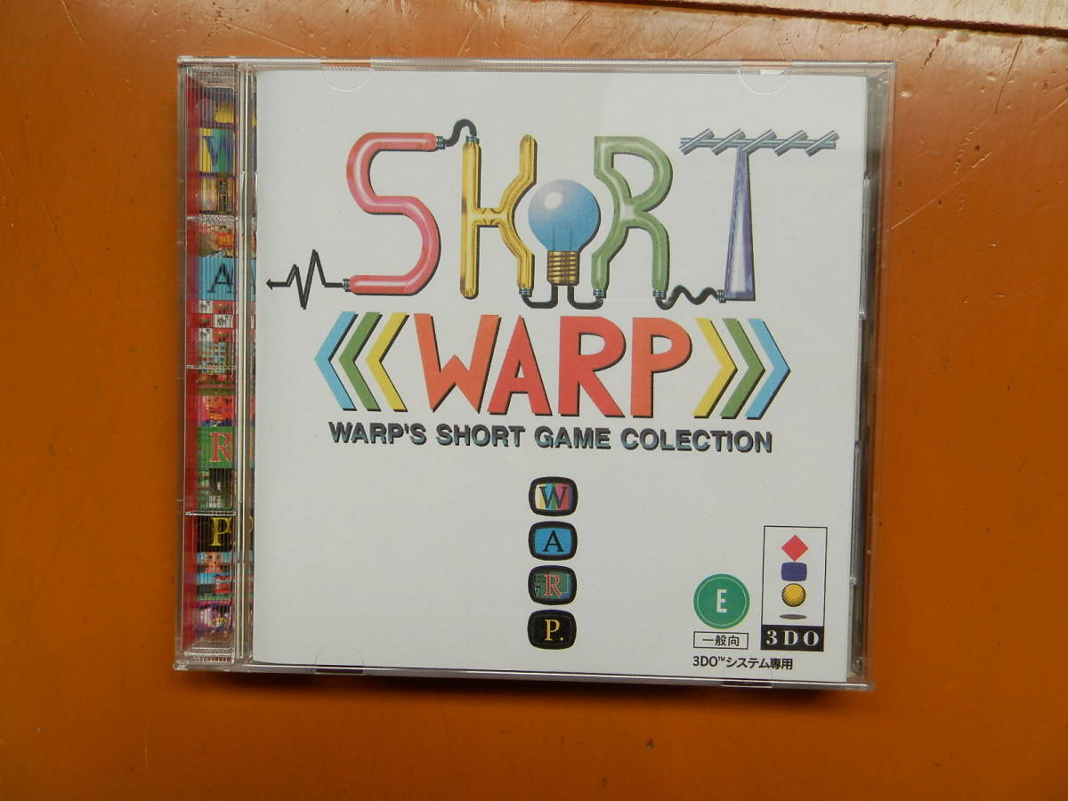 ラストワルツ 解散ライブ盤 荒縄兄弟 SHORT WARP 3DO パナソニック 