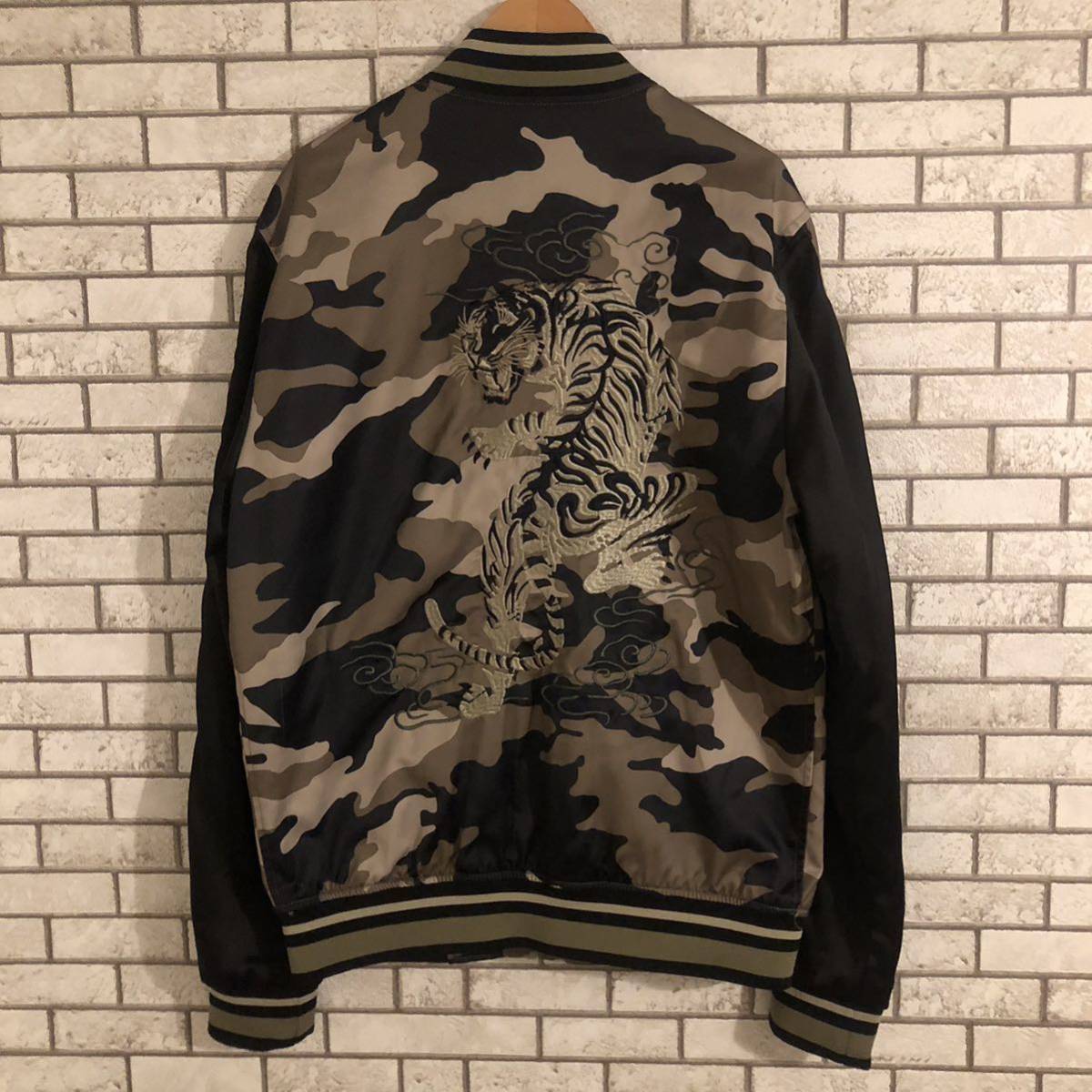 ZARA MAN ザラ スカジャン M 迷彩柄 カモ柄 虎 刺繍 ナイロン