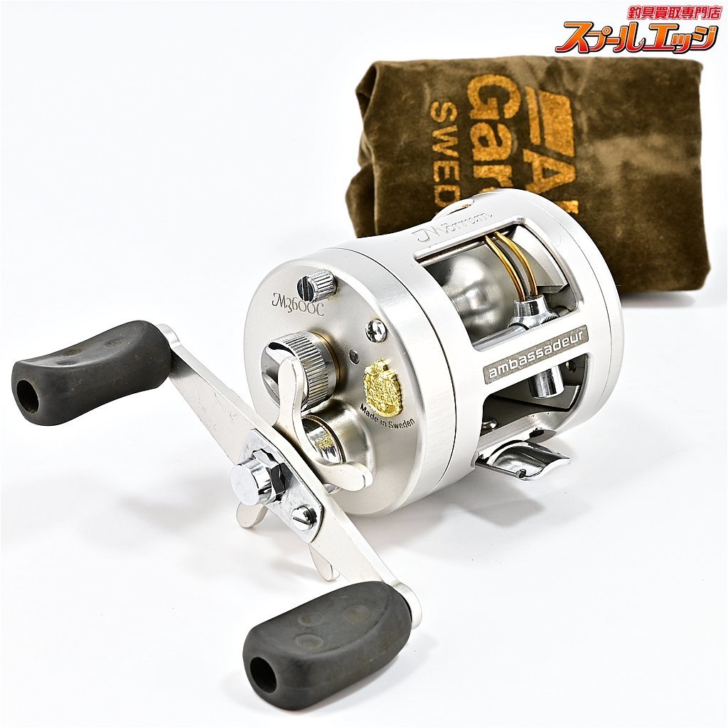 【アブガルシア】 モラム M3600C Abu Garcia Morrumm33104(アブ