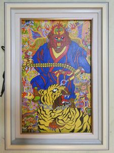 ジミー大西 絵のYahoo!オークション(旧ヤフオク!)の相場・価格を見る