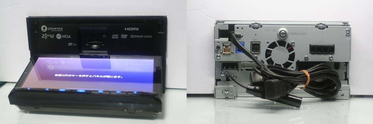 最新2024年1月開通予定地図＋オービス☆彩速ナビMDV-M906HD動作品