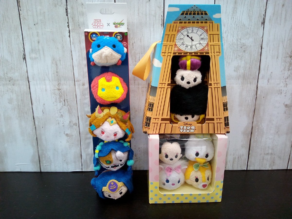非売品】【レア品】TDS 東京ディズニーシーミラコスタキーケース