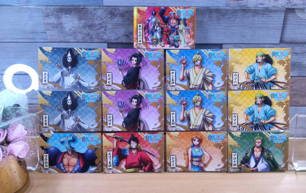 【未使用美品】ワンピース スクラッチステッカー13枚 － ルフィ太郎・おナミ・サン五郎・おロビ・ウソ八・フラの介・ホネ吉_1