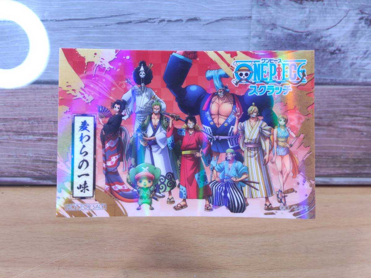 【未使用美品】ワンピース スクラッチステッカー13枚 － ルフィ太郎・おナミ・サン五郎・おロビ・ウソ八・フラの介・ホネ吉_9