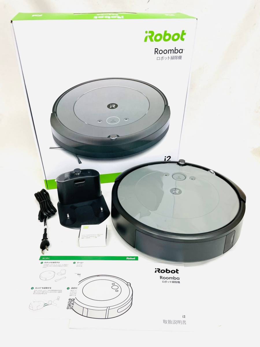 H652*20 未使用 iRobot アイロボット Roomba ルンバ i2 ロボット掃除機