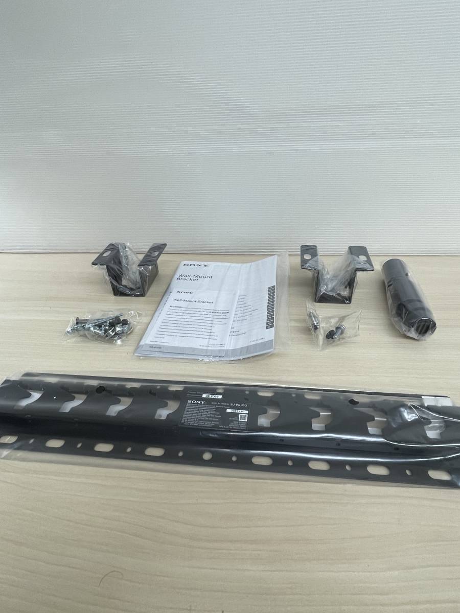 ◆未使用◆Sony液晶テレビ壁掛けユニット◆SU-WL450◆_7
