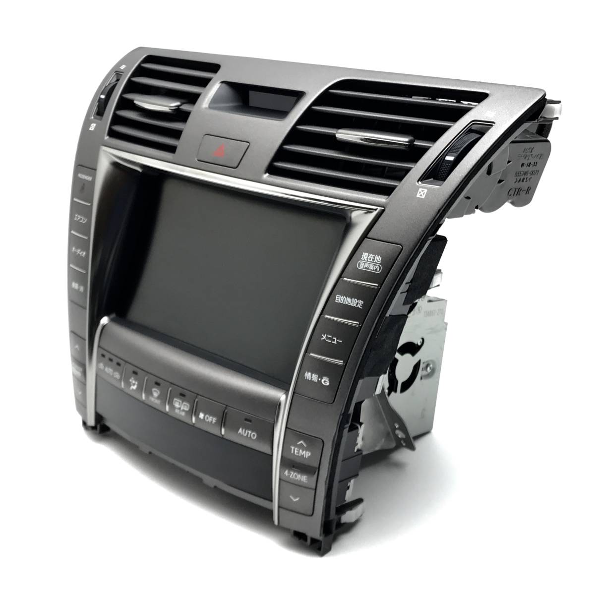 ▽レクサス LS460 LS600h USF40 UVF45 純正 マルチモニター ナビ 地図