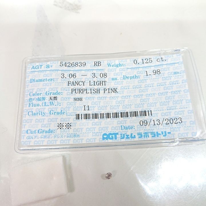 天然 0.125 ct ピンク ダイヤモンド Natural untreated 0.125ct Fancy Light Purplish Pink I1 ルース 裸石_1