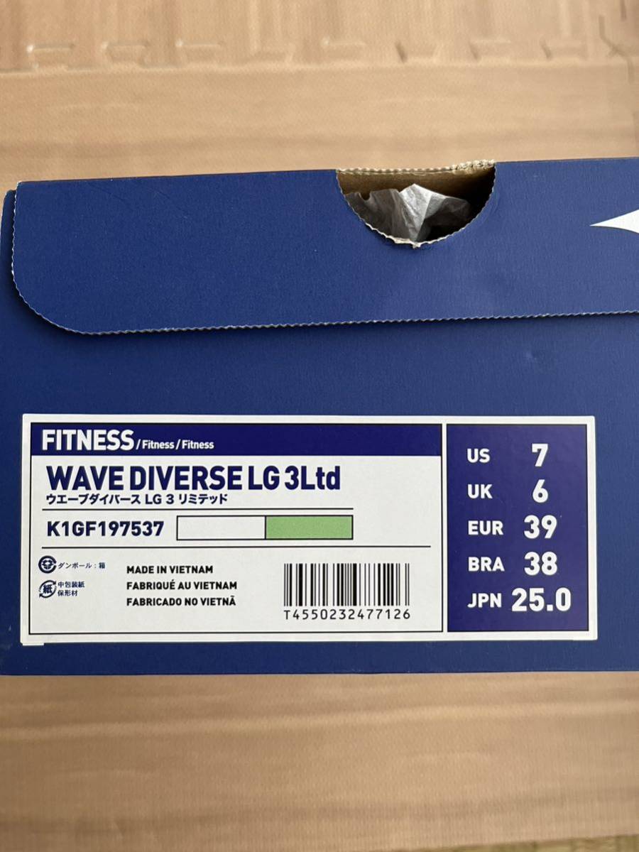 MIZUNO　ミズノ　ウエーブダイバース　LG 3　リミテッド　25㎝_8