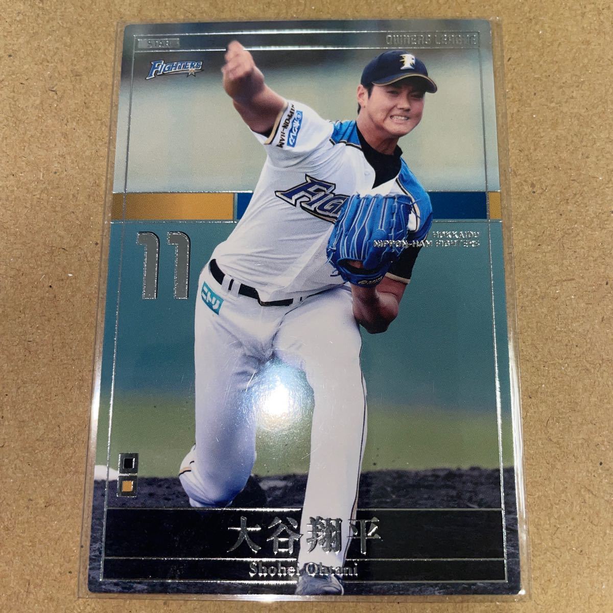 バンダイ プロ野球オーナーズリーグ 2014 大谷翔平 北海道日本ハム 