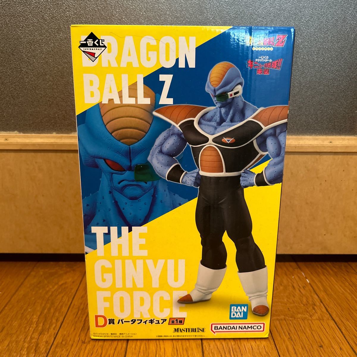 一番くじ ドラゴンボールZ ギニュー特戦隊来襲 D賞 バータ フィギュア MASTERLISE(ドラゴンボール)｜売買されたオークション情報 ...
