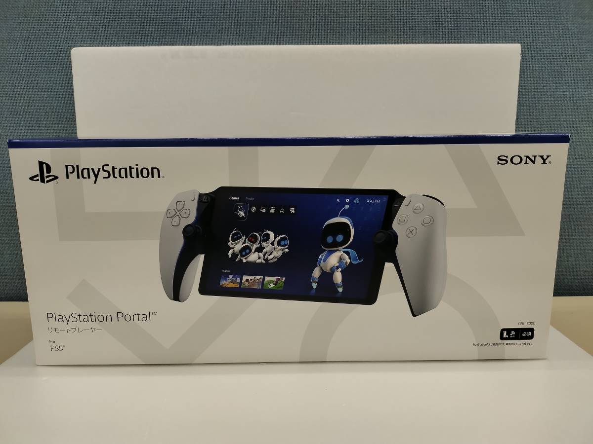中古PS5用リモートプレイ専用機】 PlayStation Portal リモート 