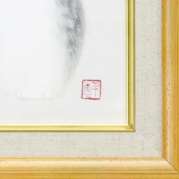 真作】【WISH】久野千恵美「招き猫」日本画 SM 金泥仕様 共シール