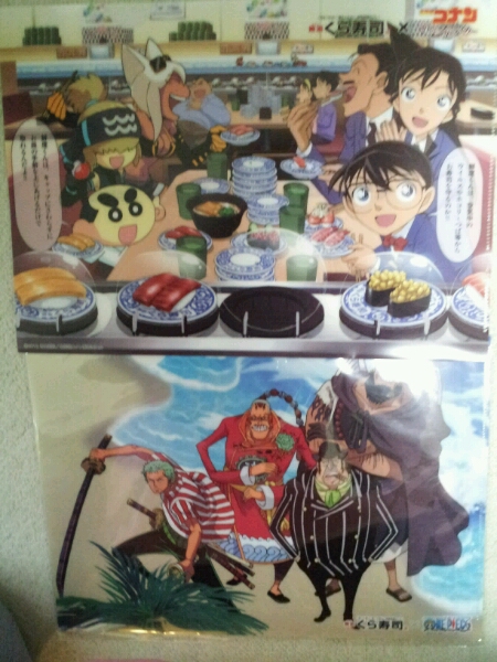 くら寿司 ワンピース コナンクリアファイル２枚セット 広告 ノベルティグッズ 売買されたオークション情報 Yahooの商品情報をアーカイブ公開 オークファン Aucfan Com