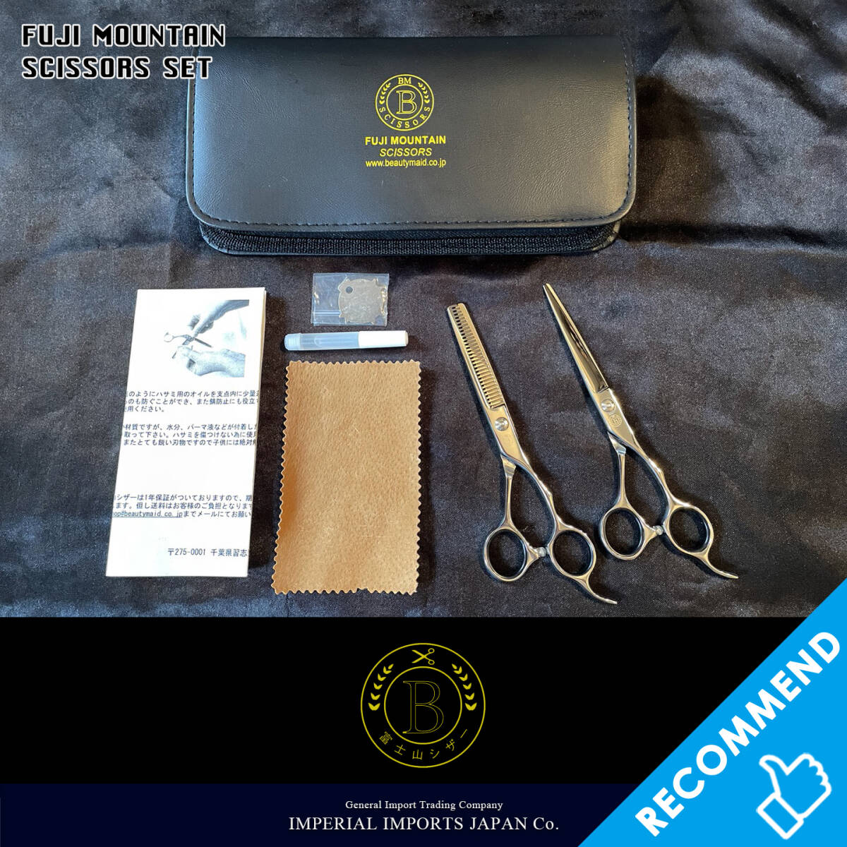 alexiastam Chloe Pearl 見合わ x Bronzite 