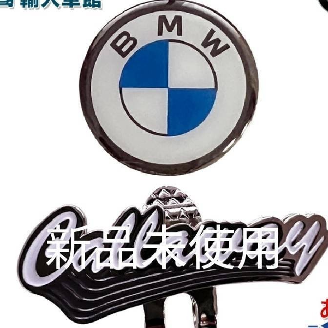 BMW ゴルフマーカー_3