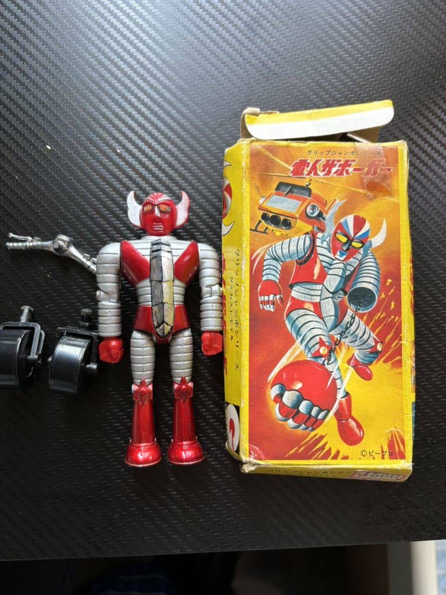 当時品・現状品】超合金 『電人ザボーガー』 GRIP JUMBO ピープロ 永大