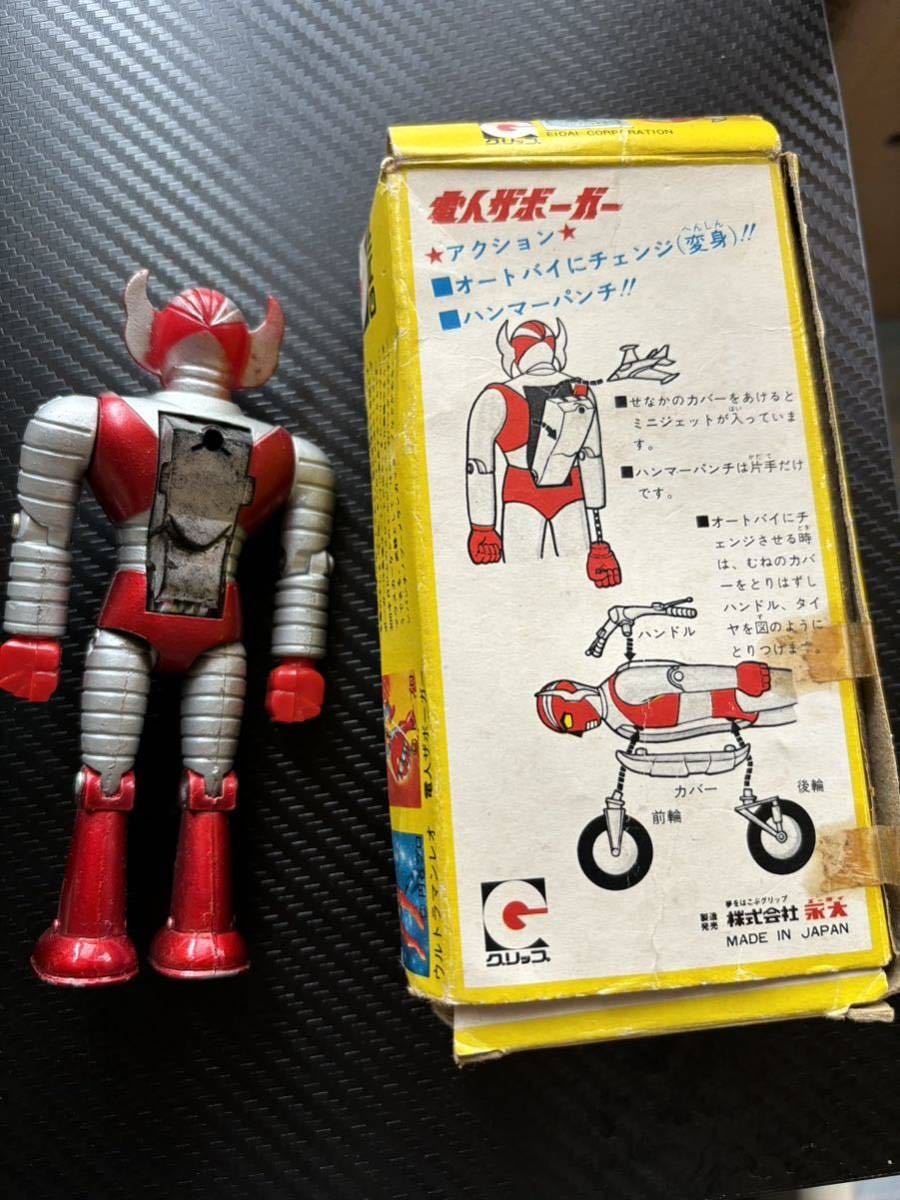 当時品・現状品】超合金 『電人ザボーガー』 GRIP JUMBO ピープロ 永大