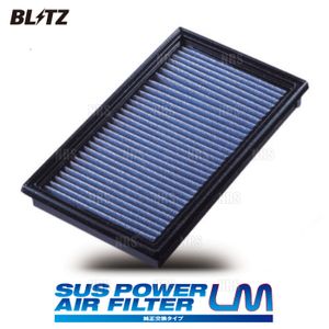 BLITZ ブリッツ サスパワー エアフィルターLM (SN-24B) シーマ Y33/F50/FHY33/HF50 VQ30D