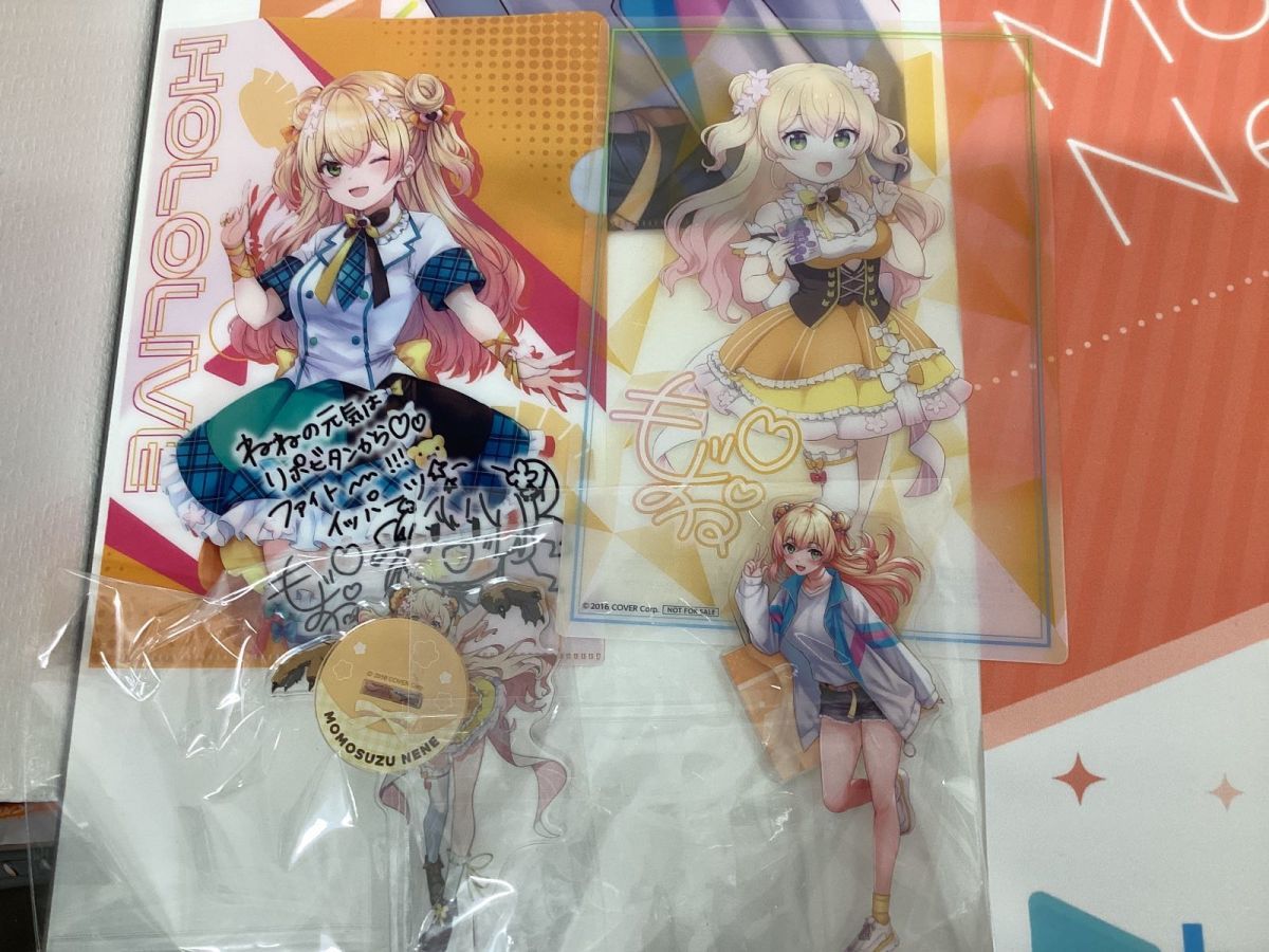 ホロライブ グッズ まとめ売り アクリルスタンド タペストリー 現状】 VTuber ホロライブ グッズ まとめ売り キャラ分け 桃鈴ねね