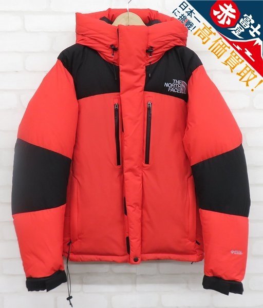 THE NORTH Baltro Light Jacket ND92240 バルトロライトジャケット ノースフェイス