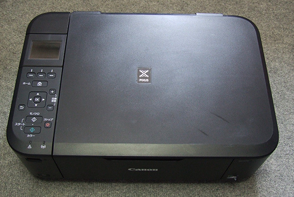 旧モデル Canon インクジェットプリンター複合機 PIXUS MG4230_3