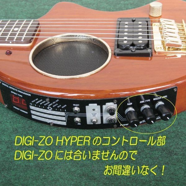 □□FERNANDES DIGI-ZO HYPER対応可 ACアダプター 電源アダプター