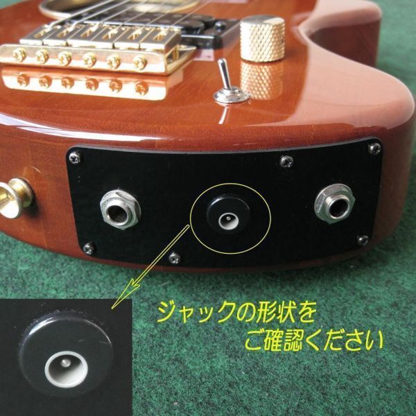 □□FERNANDES DIGI-ZO HYPER対応可 ACアダプター 電源アダプター