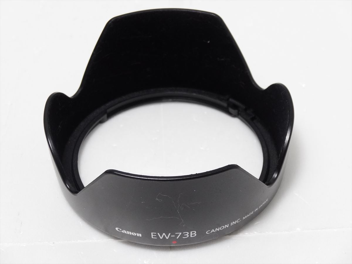 EW73B Paraluce Tipo EW-73B Per Obiettivo Canon EF-S 18-135 F/3.5-5.6 E Canon EF-S 17-85 F/4-5.6 - Adaptout Marca Francese - Foto 4