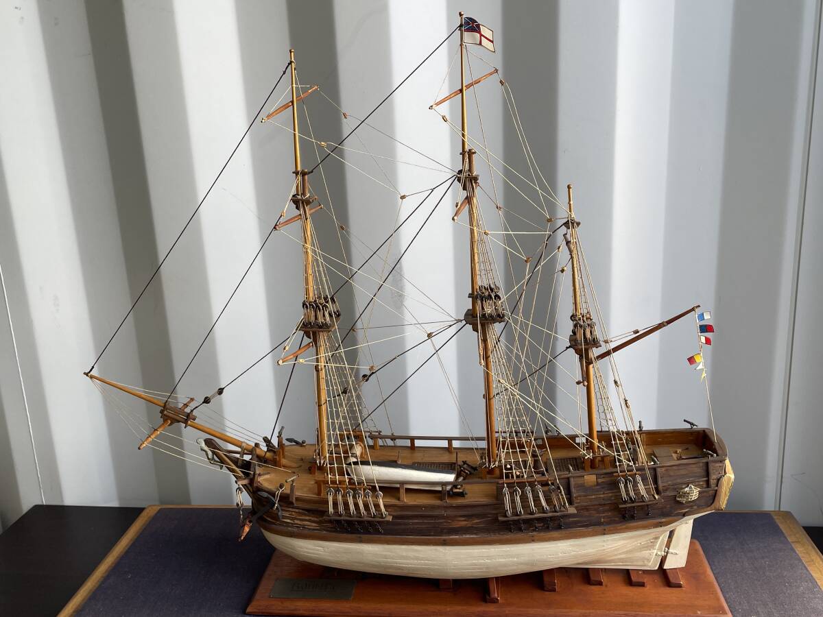 木製帆船模型/HMS BOUNTY/HMSバウンティ/イギリス海軍武装輸送船