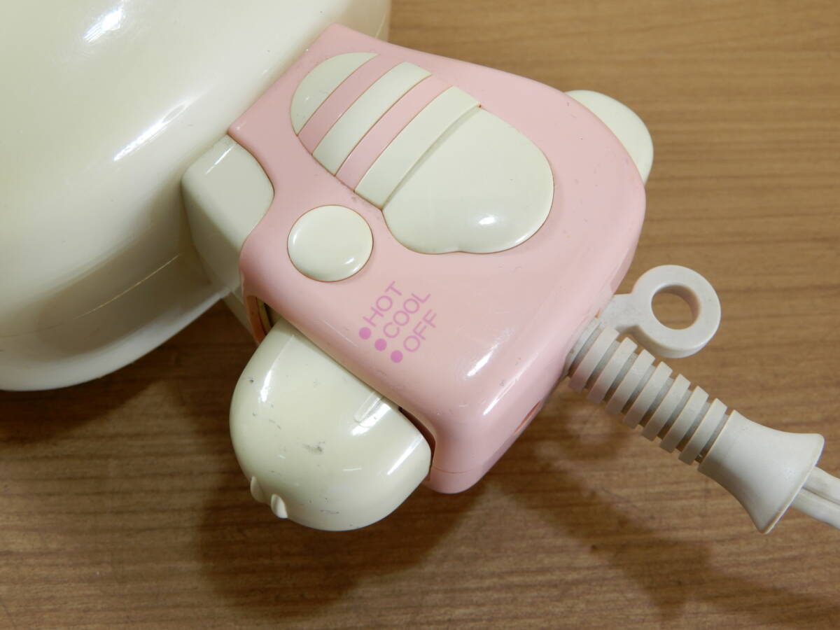 Z2203☆～SANYO/三洋 家庭用 ハローキティデザイン ヘアードライヤー