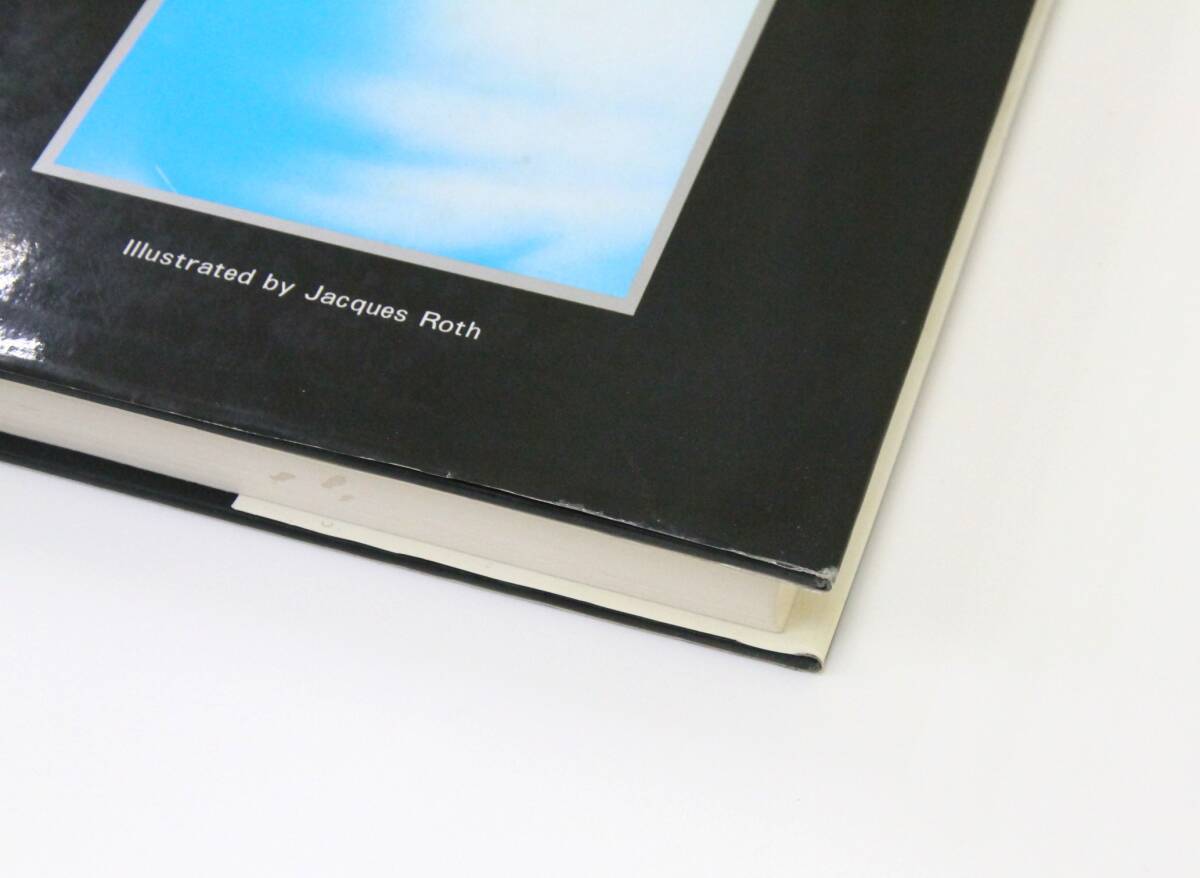 ☆　【同梱不可】内蔵マニピュレーション　ジャン・ピエール・バラル (著), ピエール・メルシェー (著)　☆　_4