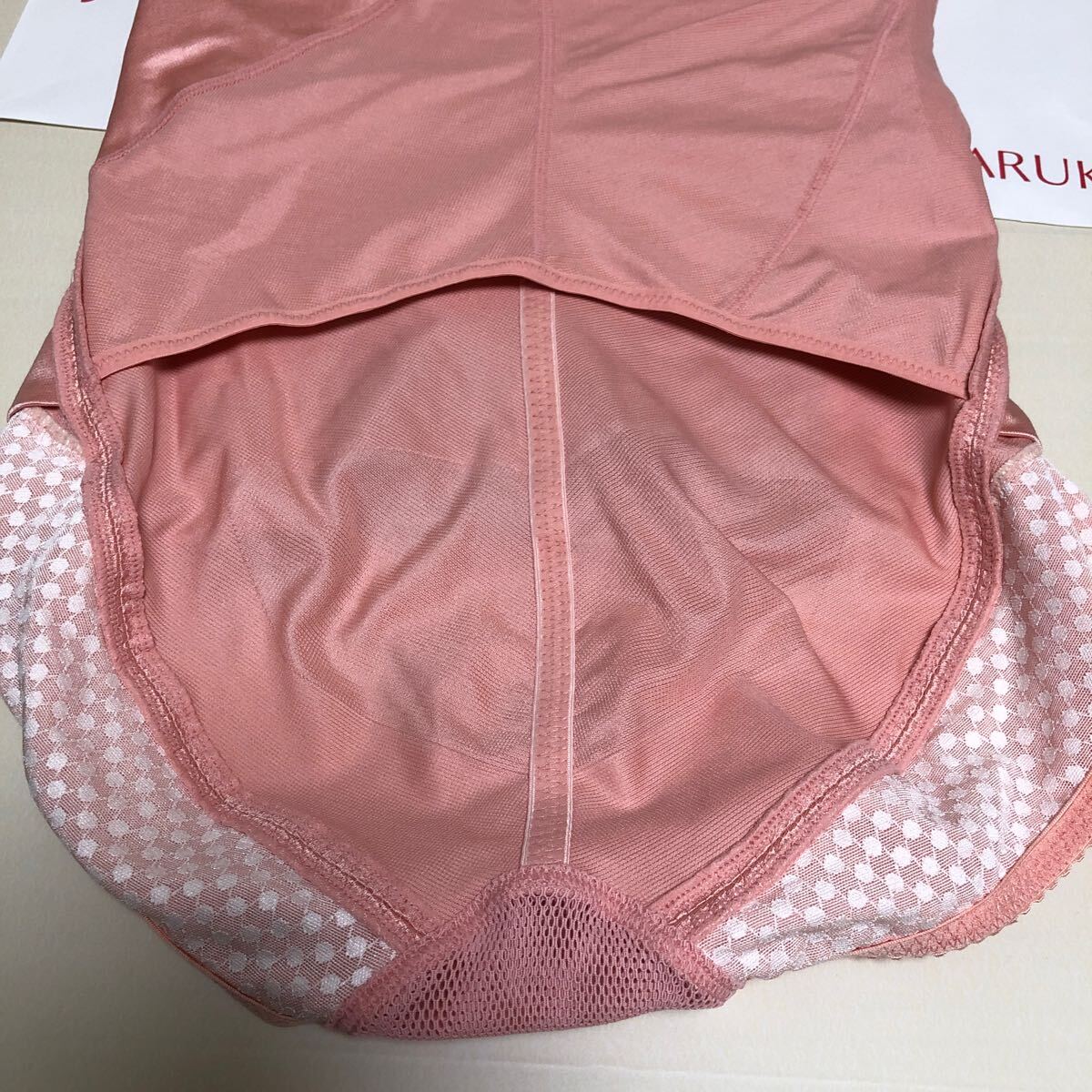 マルコ ボディスーツ C75 試着のみ美品 補正下着 体型補整 MARUKO (C