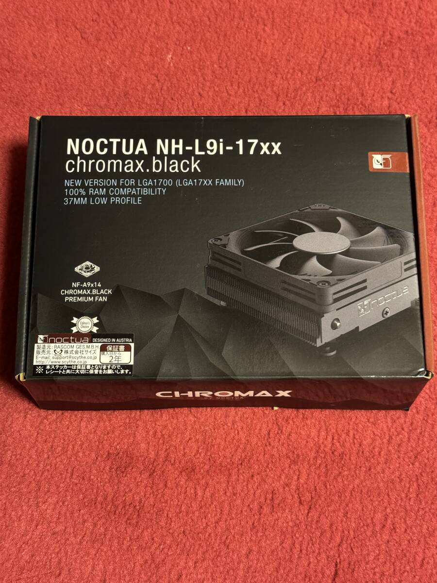 Noctua NH-L9i-17xx chroax.black, Disipador de CPU de 92 y Bajo